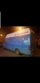 грузоперевозки газель заказать, бесплатное объявление частника с id 123742