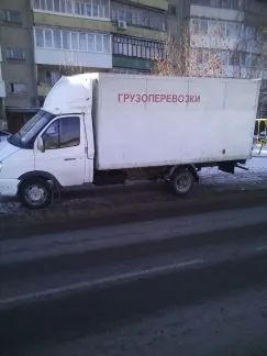 грузоперевозки газель заказать, бесплатное объявление частника с id 118751
