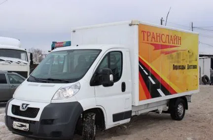 грузоперевозки газель заказать, бесплатное объявление частника с id 117513