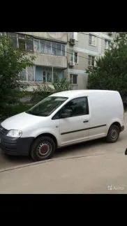 грузоперевозки газель заказать, бесплатное объявление частника с id 121332