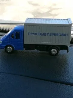 грузоперевозки газель заказать, бесплатное объявление частника с id 110265