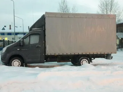 грузоперевозки газель заказать, бесплатное объявление частника с id 128457