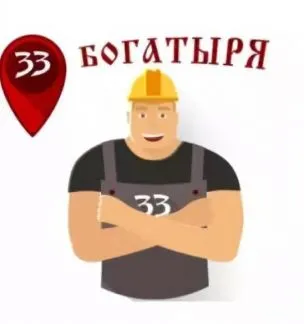грузоперевозки газель заказать, бесплатное объявление частника с id 116340