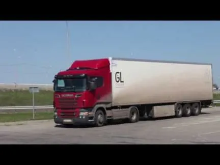 грузоперевозки газель заказать, бесплатное объявление частника с id 109703