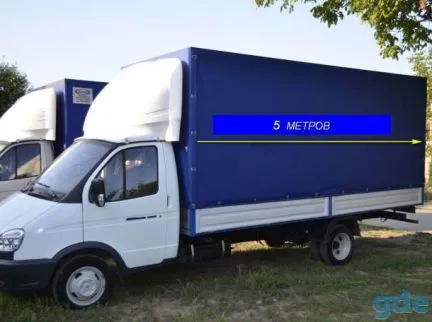 грузоперевозки газель заказать, бесплатное объявление частника с id 129628