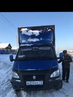 грузоперевозки газель заказать, бесплатное объявление частника с id 128603