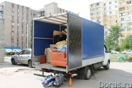 грузоперевозки газель заказать, бесплатное объявление частника с id 120608