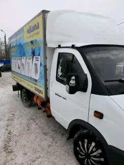 грузоперевозки газель заказать, бесплатное объявление частника с id 118805