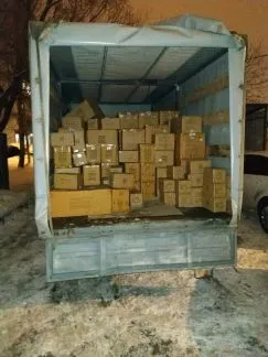 грузоперевозки газель заказать, бесплатное объявление частника с id 116707