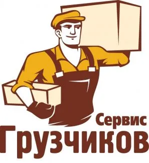 грузоперевозки газель заказать, бесплатное объявление частника с id 104905