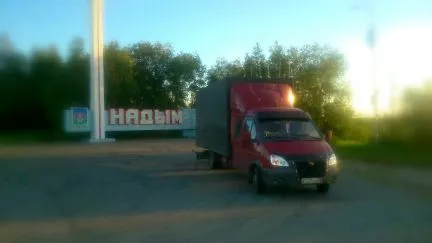 грузоперевозки газель заказать, бесплатное объявление частника с id 106620