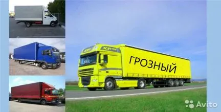 грузоперевозки газель заказать, бесплатное объявление частника с id 129431
