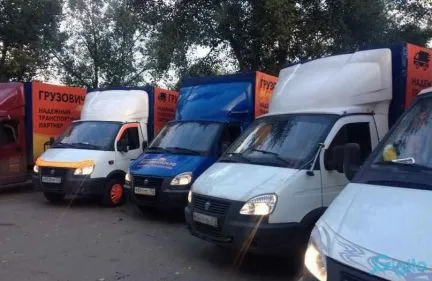 грузоперевозки газель заказать, бесплатное объявление частника с id 124969