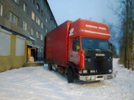 грузоперевозки газель заказать, бесплатное объявление частника с id 118072