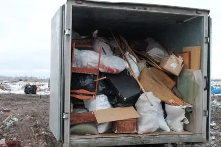 грузоперевозки газель заказать, бесплатное объявление частника с id 124747