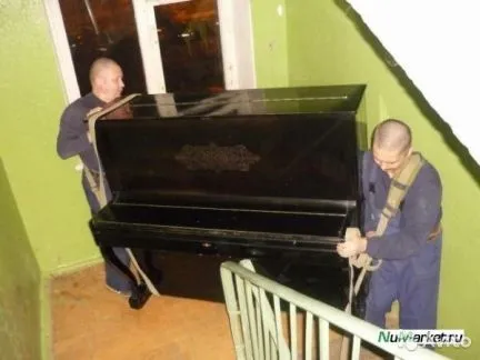 грузоперевозки газель заказать, бесплатное объявление частника с id 110074