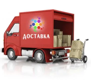 грузоперевозки газель заказать, бесплатное объявление частника с id 110856