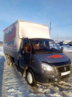 грузоперевозки газель заказать, бесплатное объявление частника с id 127744