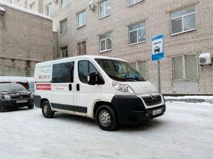 грузоперевозки газель заказать, бесплатное объявление частника с id 123821