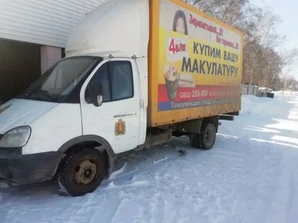 грузоперевозки газель заказать, бесплатное объявление частника с id 104751