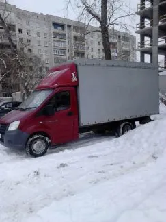 грузоперевозки газель заказать, бесплатное объявление частника с id 120348
