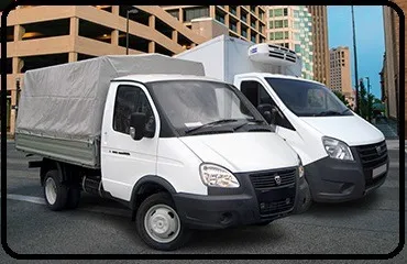 грузоперевозки газель заказать, бесплатное объявление частника с id 117150