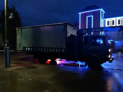 грузоперевозки газель заказать, бесплатное объявление частника с id 117714