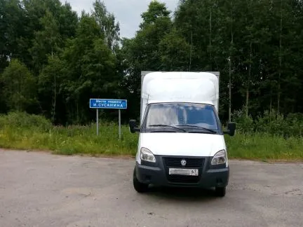 грузоперевозки газель заказать, бесплатное объявление частника с id 125330