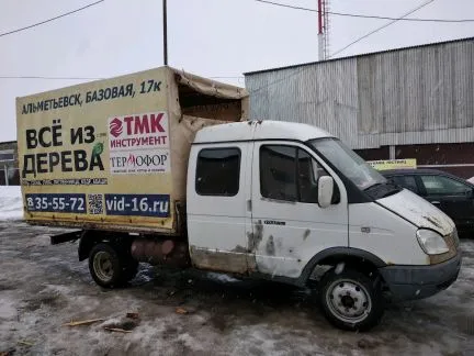 грузоперевозки газель заказать, бесплатное объявление частника с id 126738
