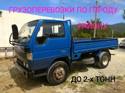 грузоперевозки газель заказать, бесплатное объявление частника с id 111205