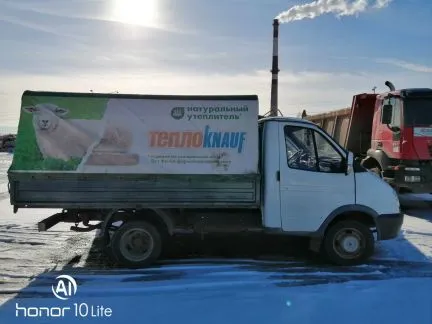 грузоперевозки газель заказать, бесплатное объявление частника с id 120758