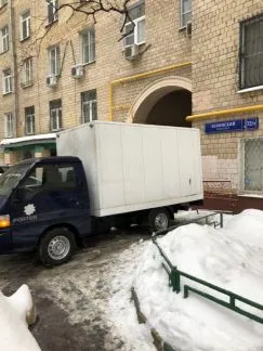 грузоперевозки газель заказать, бесплатное объявление частника с id 118050