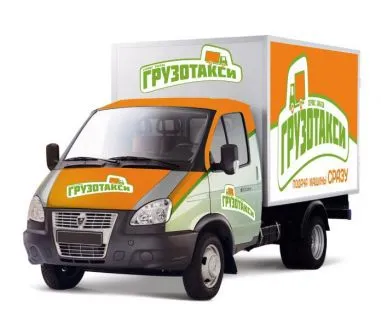 грузоперевозки газель заказать, бесплатное объявление частника с id 112465