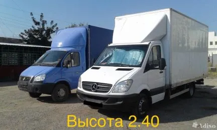 грузоперевозки газель заказать, бесплатное объявление частника с id 127006