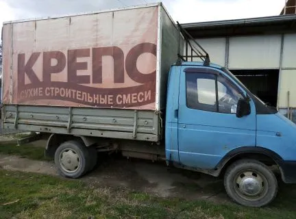 грузоперевозки газель заказать, бесплатное объявление частника с id 104404