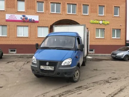 грузоперевозки газель заказать, бесплатное объявление частника с id 117445