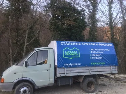 Грузовое такси и грузоперевозки в объявление с id 111588, перевозка мебели и вещей недорого по городу межгороду