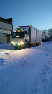 грузоперевозки газель заказать, бесплатное объявление частника с id 104547