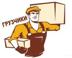 грузоперевозки газель заказать, бесплатное объявление частника с id 110087