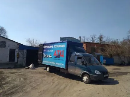 грузоперевозки газель заказать, бесплатное объявление частника с id 111805