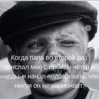 грузоперевозки газель заказать, бесплатное объявление частника с id 116213