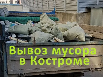 грузоперевозки газель заказать, бесплатное объявление частника с id 110411