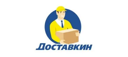 грузоперевозки газель заказать, бесплатное объявление частника с id 109701