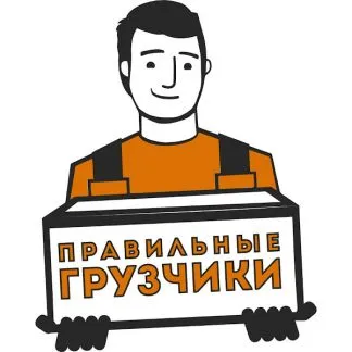 грузоперевозки газель заказать, бесплатное объявление частника с id 106027