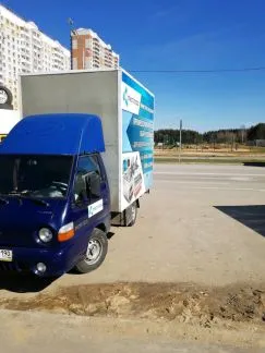грузоперевозки газель заказать, бесплатное объявление частника с id 117956