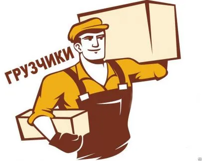 грузоперевозки газель заказать, бесплатное объявление частника с id 118728