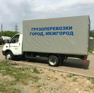 грузоперевозки газель заказать, бесплатное объявление частника с id 119548