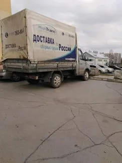 грузоперевозки газель заказать, бесплатное объявление частника с id 119316