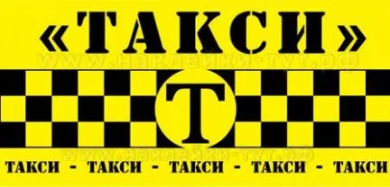 грузоперевозки газель заказать, бесплатное объявление частника с id 113210