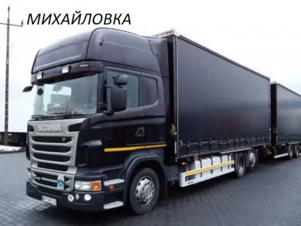 грузоперевозки газель заказать, бесплатное объявление частника с id 107193